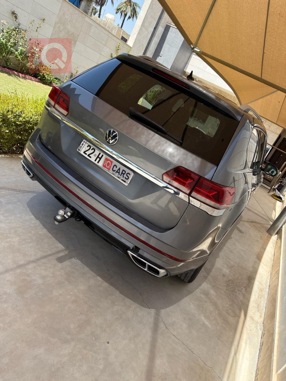 فولكسفاغن أطلس